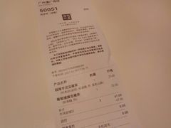 -奈雪的茶(漫广场店)