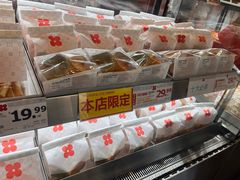 -红花点心局(护国寺店)