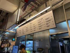 -OUR Bakery(三里屯太古里店)