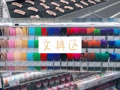 -KKV(深圳kk one 店)