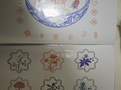 -方回春堂(拱宸桥店)