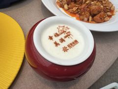 -花家怡园(四合院总店)