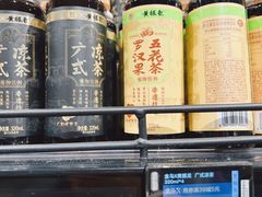 -盒马鲜生(丁香国际店)