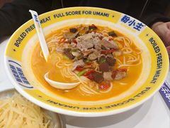 -粉小主·贵州酸汤牛肉粉(南京仙林金鹰店)