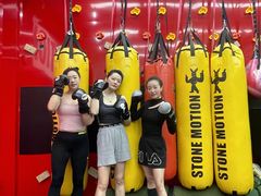 -Stone Motion Fitness 释动健身
