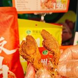 哇哦！在太平路打卡祈福鸭！接福啦！