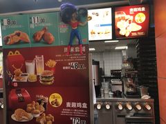 -麦当劳(无锡永乐店)