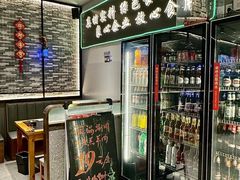 -卞二小串·鹤岗烧烤·坑烤(永定路店)