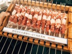 -很久以前羊肉串(昌里路三钢里店)