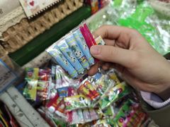 -CITY MART城市集市·里弄(北外滩来福士广场店)