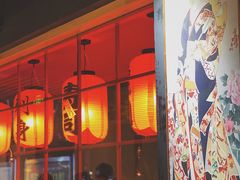 -青空日料烧肉烧鸟店(后湖兴业路店)
