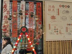 -杭州开元名都大酒店·地中海自助餐厅
