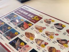 -稻香海鲜饭店(第一国际店)