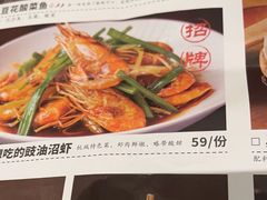 -新发现(复地活力城店)