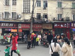 -江三王记牛杂馆(总店)
