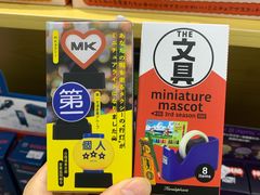 -扭扭城(王府井喜悦购物中心店)