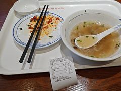 -汪一挑馄饨(老街店)