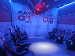 -珠海横琴国家地理探险家中心(创新方)