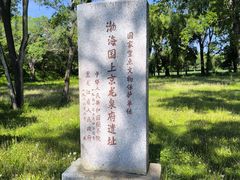 -镜泊湖风景区