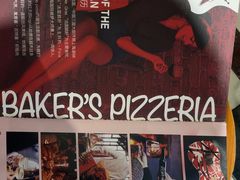 -百特喜·意大利餐厅(鹿都国际商业广场店)