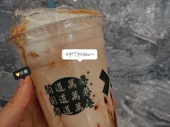 -闻道万巷咖啡馆(南大街地铁站店)
