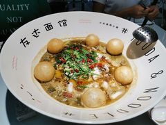 -友达面馆(广州总店)