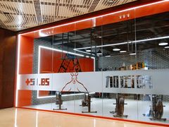 -加伍磅健身(千树店)