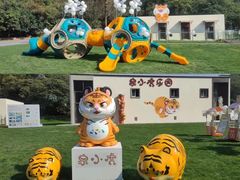 -南京珍珠泉风景区