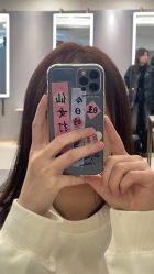 -八佰伴8008星级形象店