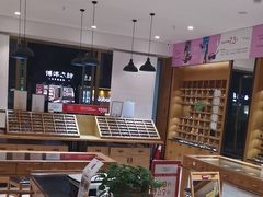 -宝丽眼镜(湖墅店)