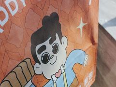 -爸爸糖吐司面包(北京西单大悦城店)