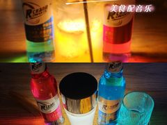-故遥酒馆.赛事直播