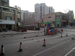-名士豪庭