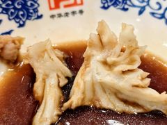 -王興記(中山路店)