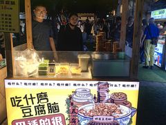 -中建幸福空间