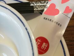 -听香·678茶铺(猛追湾店)