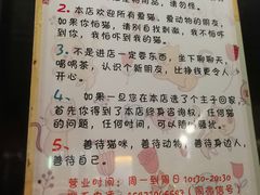 -东方名猫馆·英短金渐层布偶猫舍(环线广场1号楼店)