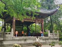 -汇龙潭