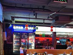 -令狐冲·炭烤活鱼(宝龙店)