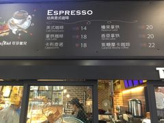 -可莎蜜儿(浦沿店)