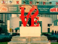 -证大大拇指广场(芳甸路店)