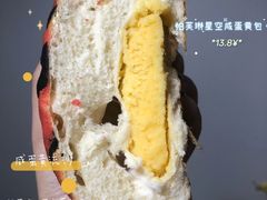 -PUFFRING帕芙琳(延兴门店)