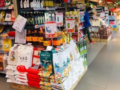 -Olé精品超市(新世界新丸中心店)