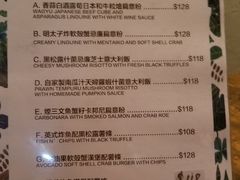 菜单-layback cafe & bar
