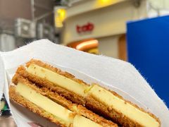 -tab(天河南店)