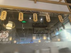 -全牛匠·乐山跷脚牛肉(京粮广场店)