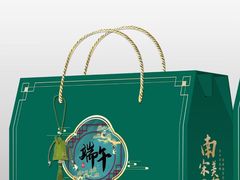 -宋宴(虎跑店)