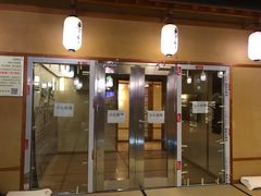 -汤泉良子(金源店)