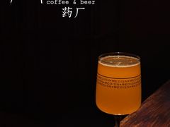 -MEDISN·药厂