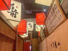 -稻前Taoki(方圆荟店)